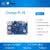 orangepi orange pi 3b 香橙派 3B RK3566芯片三种内存规格 套餐9 2G