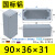 铸铝防水接线盒室外防雨金属盒IP66防爆端子盒铝开关盒按钮盒箱 VT16(280*185*80)
