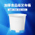 加厚食物品级塑料牛筋叉车桶圆桶家庭用发酵桶酿酒桶大口塑胶桶可配盖 300升矮款牛筋桶