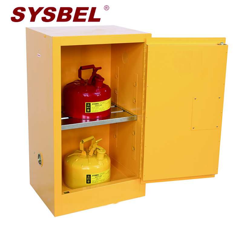 SYSBEL 西斯贝尔 WA810150 防火柜易燃液体储存柜安全柜 15GAL/57L 黄色 15GAL/57L 现货