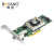 HBA卡 8/16/32G单/双口光纤通道卡PCI-E 服务器/FC-SAN存储专用含 HBA卡 16G单口含1个多模模块 BY