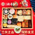 北京稻香村北京特产正宗稻香村传统散装糕点春节年货囎礼盒 大蛋糕+手提袋 2kg