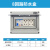适用塑料防水配电箱小型明装强电箱空气开关盒HT回路箱户外防雨空 8回路+1p漏保+5孔插座