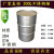 304不锈钢闭口桶 油桶 200升开口桶 橄榄油桶 化工桶 白钢闭口桶 200L闭口桶（小盖子）