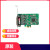 MOXACP-104EL-A ,摩莎MOXA串口卡 PCI-E插槽 4口 RS232