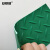 安赛瑞 牛津防滑地垫 PVC塑料防滑地垫 绿色0.9*15m*1.5mm