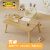 宜家 （e-hom）销儿童学习桌桌子宝宝玩具桌早教幼儿园学生桌家用 方形原木色实木腿(60*40*30)