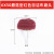 带柄尼龙纤维百洁布 磨头蘑菇型百洁布 飞翼轮打磨头百洁布抛光头 6 100mm(红色)