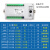 FX2NPLC文本一体机OP320显示器12/20/24支持485 中英文白屏 无2路50K NTC测温12MR 8入4出 继电器