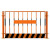 定制工地基坑护栏网道路防护隔离栏杆临边定型化安全围挡建筑施工 黄色竖管款1.22米