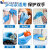 GYMDA一次性丁腈手套防护美容检查手套出口厂家nitrile glove GYMDA蓝丁腈手套（标准款）XL