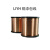 LIYH 铜漆包线 QA-1/180-（0.50-2.50） 按公斤卖