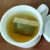 食芳溢四川宜宾发酵小叶苦丁茶200g正榀颗粒凉茶茶叶通用一整箱 袋泡茶200克*1袋