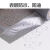伏加瑞伏加瑞布基胶带地毯单面强力胶布银色工业用装饰高粘度超强耐磨装饰无痕 白色 6厘米宽*50米