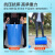 浦丰 大水桶圆形加厚垃圾桶塑料桶户外环卫桶280L蓝色带盖PFQ159