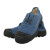 双安 新型耐油鞋蓝色 注塑包头棉布防滑耐磨工地工作劳保防护鞋 布面橡胶耐油鞋 43