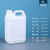 塑料桶加厚扁桶包装化工桶5kg 2.5L10公斤方桶消毒剂桶 3L(乳白色)(42个/件)