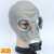 麦可辰放毒防毒面罩防毒面具全面罩喷漆化工装修火灾消防防毒面罩防毒面 单独皮脸