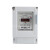 水电工程晨晖DTSY1540三相四线IC卡电子表插卡预付费电表商场 1.5（6）A互感器专用不带电
