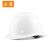 工者 ABS安全帽 建筑工地电力施工头盔防砸抗冲击普通款白色