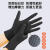 机修黑色手套汽修专用钻石纹防滑耐油一次性加厚耐磨机械维修 维修专用[8.5g英科钻石纹橙色丁 XL