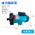 新西山磁力泵驱动循环泵MP10R15R20R30R40耐腐蚀耐酸碱微型化工泵 MP-40RZ-直插口