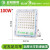 亚明上海LED投光灯户外防水大功率照明灯强光探照灯工 100w亚明-117系列(足瓦足功