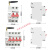 适用物联网智能空开GPRS手机APP远程无线控制断路器电源遥控总开关 3P 125A