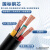谦和 软芯电缆VVR/RVVZ 3*185+2*95平方 国标软丝5芯铜芯电缆 1米