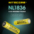 奈特科尔（NITECORE）强光手电专用NL1836锂电池 可充电18650电池大容量