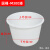 塑料牛筋叉车桶圆桶家用发酵桶酿酒桶大口塑胶桶可配盖 300升矮款牛津桶