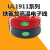 定制产品电线美标UL1911铁氟龙高温电子线PFA镀锡铜特氟龙电缆 18AWG/100米