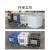 京胜丰博 全新加厚1.5吨IBC吨桶集装储水桶罐带铁架耐酸碱化工塑料桶方形桶1500L升白色