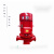 YHGFEE消防泵水泵消火栓泵喷淋泵增压稳压设备长轴深井泵立式管道加压泵 【XBD-立式消防泵】-5.5kw