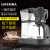 CAFERINA MPSG12滴滤式美式咖啡机全自动煮咖啡奶茶店 800ml胭脂粉