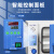 真空干燥箱实验室电热恒温真空烘箱小型工业消泡箱烘干机 DZF-6930(75*116*105)
