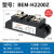 BERM 工业固态继电器直流控交流电加热温控炉BERM-H2200Z