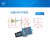 友善eMMC模块8 16 32GB MicroSD EMMC Nanopi K1 Plus K2 M 8GBEMMC 只要存储模块