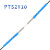 原装BOJKE博亿精科 PTS PRS2Y10光纤传感器2mm漫反射对射线探头 PTS2Y20 对射两米线
