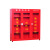 里蚂微型消防站消防柜消防器材全套装  180cm×150cm加厚消防柜