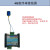 4G通讯远程控制开关 自动控制 无线远程浮球水位控制器 PLC控制 配件：太阳能板+电池+充电器20AH