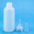 稳斯坦 加厚胶水瓶 实验室用点胶瓶 样品分装染料塑料瓶(10个装) 100ml WW-77