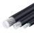 ABDT国标铝芯电缆线单股铝线电线35 70 120 300平方单芯架空绝缘导线 企标JKLYJ1KV 100m10平方毫米