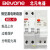 北京北元电器小型漏电断路器BB2L-63/1N 4P 16A20A25A32A40A50A63 咨询 BB2L-63/1P+N 40A