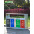 麦享环卫户外垃圾桶不锈钢商用室外分类垃圾箱物业小区景区果皮箱 升级款 三分类MX-G2035