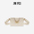 JW PEI盒子包小众设计手机包质感小方包斜挎包1C05 米白色鳄鱼纹