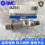 SMC微型减压阀 ARJ310-01 01BG ARJ310F-01G-04/06 ARJ310F-01BG-04