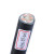 成天泰 电缆 WDZN-YJY-5*16  铜芯低烟无卤阻燃耐火电力电缆 1米价 