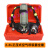 XMSJF6.0正压式消防空气呼吸器6.L碳纤维呼吸器 C认证呼吸器 6.8L呼吸器带箱
