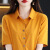 皮尔卡丹（PIERRE CARDIN）夏季新款纯棉短袖衬衣韩版POLO领洋气衬衫时尚开衫女装气质女上衣 白色 M